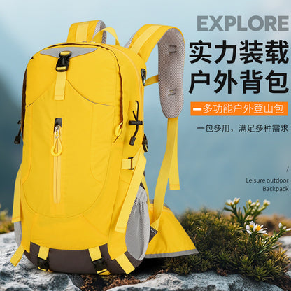 Hiking backpack lightweight and large capacity backpack men's and women's safety reflective waterproof outdoor camping cycling hiking bag