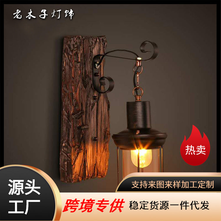 Industrial-style led wall lamp